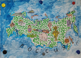 День России День России.